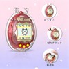 For Tamagotchi Original Dedicated Full Protection Hard Case Resistant to
