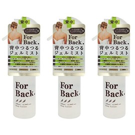 ForBack Gel Mist 3.4 fl oz (100 ml) x 3 Bottles