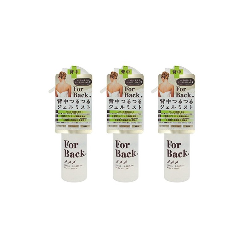 ForBack Gel Mist 3.4 fl oz (100 ml) x 3