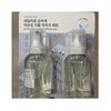 Aromatica Pure Soft Feminine Cleanser 300ml / 아로마티카 퓨어소프트 여성청결제