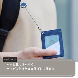 Raymay Fujii GLP1304C Pass Case with Reel Gloire Brown