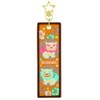Ost 8202952 Tag Key Holder, Shisa H 6.1 x W