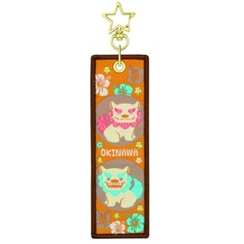 Ost 8202952 Tag Key Holder, Shisa H 6.1 x W 1.4 x D 0.14 inches (15.5 x 3.5 x 0.35 cm)