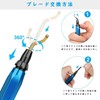 CUTEONEE Deburring Bar, Rotary Reamer, Set of 10, Blade Replacement
