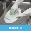Family Fingertip Antiviral Treatment, L, Green, 1 Pair