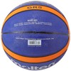 Molten Basketball GR5 BGR5-BO Blue x Orange No. 5