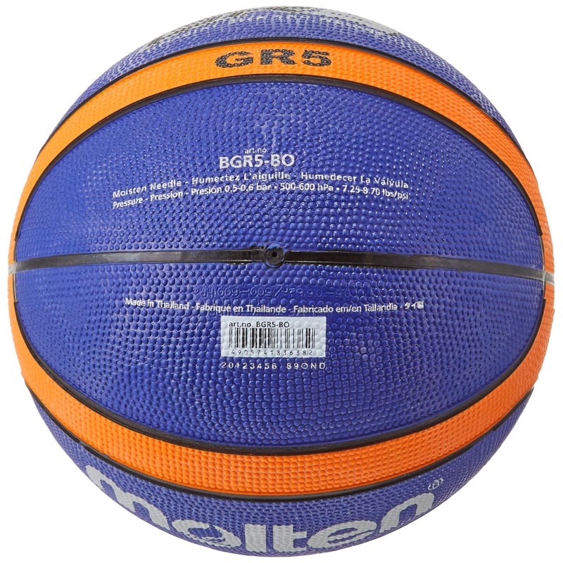 Molten Basketball GR5 BGR5-BO Blue x Orange No. 5