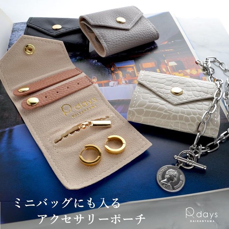 R-days Daikanyama Women's Palm Size Accessory Pouch for Travel, Portable,