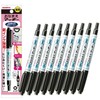 ゼブラ(ZEBRA) 油性ペン おなまえマッキー 両用 黒 10本 B-YYTS7-BK