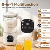 8 in 1 Nut Milk Maker Machine With 20 Blades,40oz