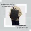 GASTON LUGA SPLÄSH 2.0 Splash 2.0 Backpack, For 13 Inch