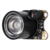 5W Night Vision Camera Module Infrared Light Automatic Monitoring DIY