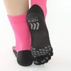 (Tabio) Football 5 Full Toe Socks 23 ~ 25 cm -