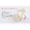 Kinuya Silk Eye Mask Size: Approx. 3.9 x 7.9 inches