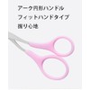 Eyebrow Scissors Detachable Unisex Beginner Eyebrow Cutter with Eyebrow Cutting