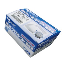 Emergency Bun Plus Moist Commercial Use (Big KALK (2.0 x 2.4 inches (50 x 60 mm)) 60 Mai