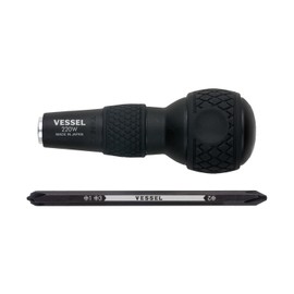 Vessel Ball Grip Replacement Screwdriver (+2/+1 & +3 Bits Included) 220W-123