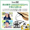 [Sin.] No Fly Strap Hat Windproof Clip (Black))