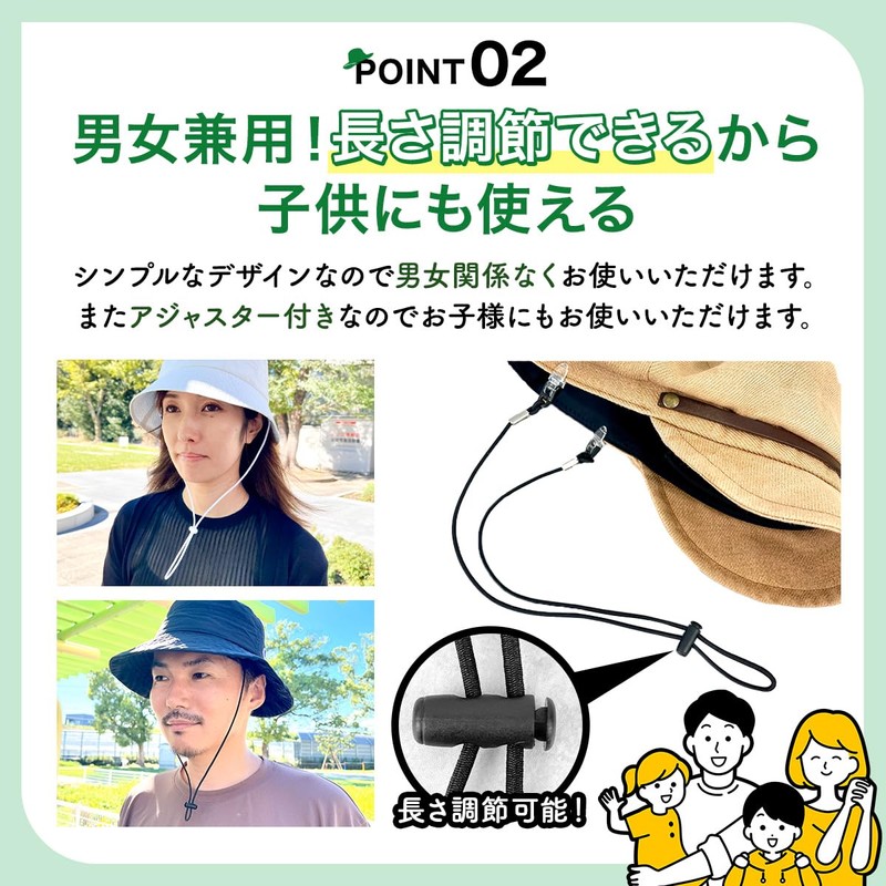 [Sin.] No Fly Strap Hat Windproof Clip (Black))