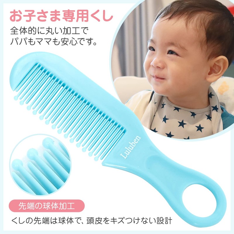 luluben Haircut Scissors for Children Self-Cutting Hair Cutting Scissors Cushion