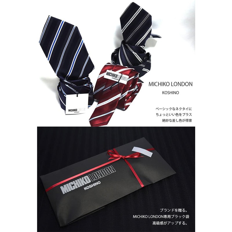 Michi Kolondon Necktie, Made in Japan, Striped, Silk Wrapped, 0-STYLE.cravat,