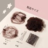 Chignon Nets, Set of 20 + 40 U-pins, Hair Bundles