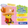 Talking Chopper Figure Bank Pirate King Ver. 11329