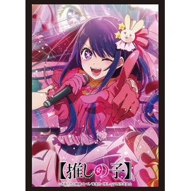Bushiroad Sleeve Collection High-grade Vol. 4000 "Oshiko" Ai Part 2