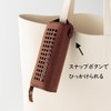meigan 2086-01 Glasses Case, Soft, Slim, Lightweight, Compact, Stylish, Recycled