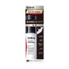 Uno Men's Skin Barrier Emulsion 80ml Men's Lotion / 우노 맨즈 스킨 베리어 에멀젼 80ml 남성용 로션