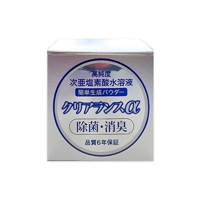 High Purity Hypochlorous Acid Solution Easy Producing Powder Clearance α