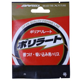 X-Braid X-BRAID Polyrat Hanger Pack, 32.8 ft (10 m), No. 0.8