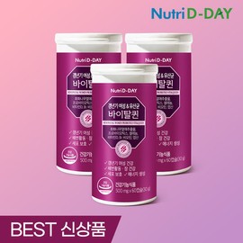 NutriDDay Vital Queen Probiotics for Menopausal Women 60 Capsules x 3 Packs (Total 3-Month Supply) / 뉴트리디데이 갱년기 여성 & 유산균 바이탈퀸 60캡슐 x 3개 총3개월분