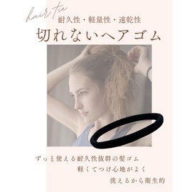 mAkibA Pink Non-Cut Hair Clip, 20 Pieces, Long Lasting, Washable, For Sports, Thick, Seamless, Gentle on Hair, Simple, Elegant, Seamless, Non-marking Hair Accessories, Hair Tie, Handmade Hair Clip