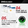 DNS Beta-Alanin (Beta-Alanin), 3.5 oz (100 g) (Approx. 30 Servings),