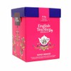 English Tea Shop Super Berries 80g Whole Leaf Tea