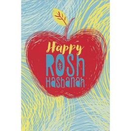Pictura Happy Rosh Hashanah Text on Red Apple Over Curving Yellow and Blue Lines Jewish New Year Card