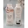 Olay (Lot of 2) OLAY Ultra Moisture Hydratant Coconut Oil