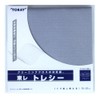 Toray 2173 Cleaning Color Cloth, Tracy Smartphones, Tablets, Screen Wipe,
