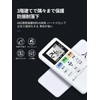 AC Remote Control ACXA75C02280 ACRA75C02290X for Panasonic Room Air Conditioner