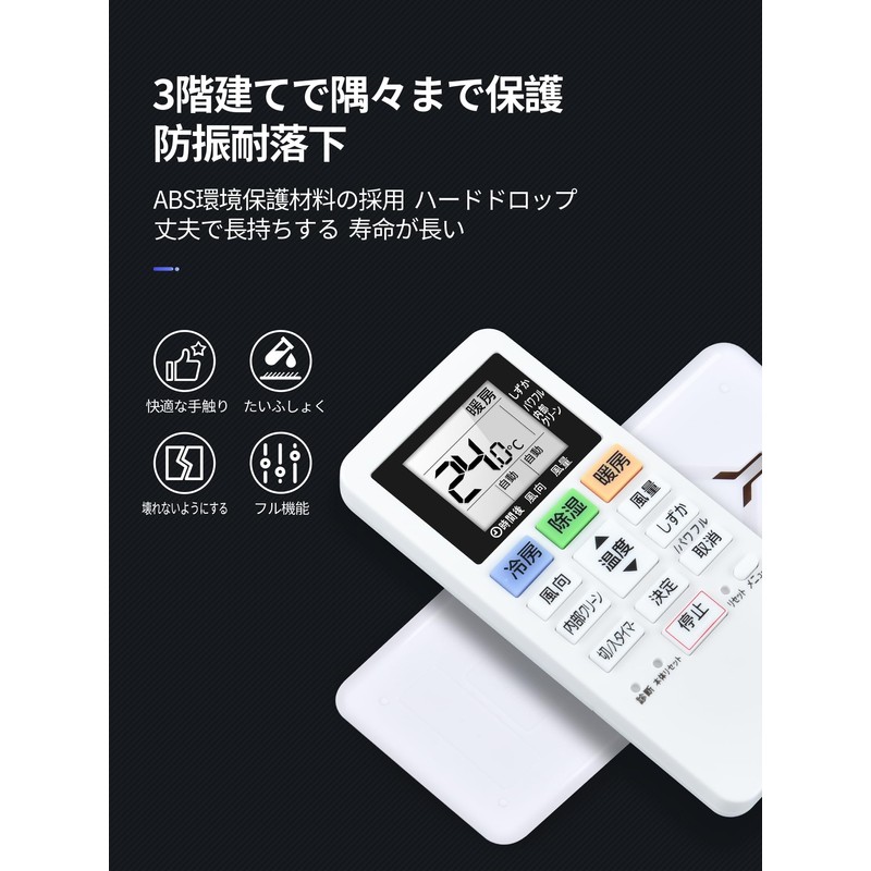 AC Remote Control ACXA75C02280 ACRA75C02290X for Panasonic Room Air Conditioner