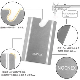NOCNEX Iwatani Junior Burner (CB-JCB) Dedicated Heat Shield Plate for Cassette Cylinders, Easy to Install and Fix, High Temperature Resistant, Safety Protection