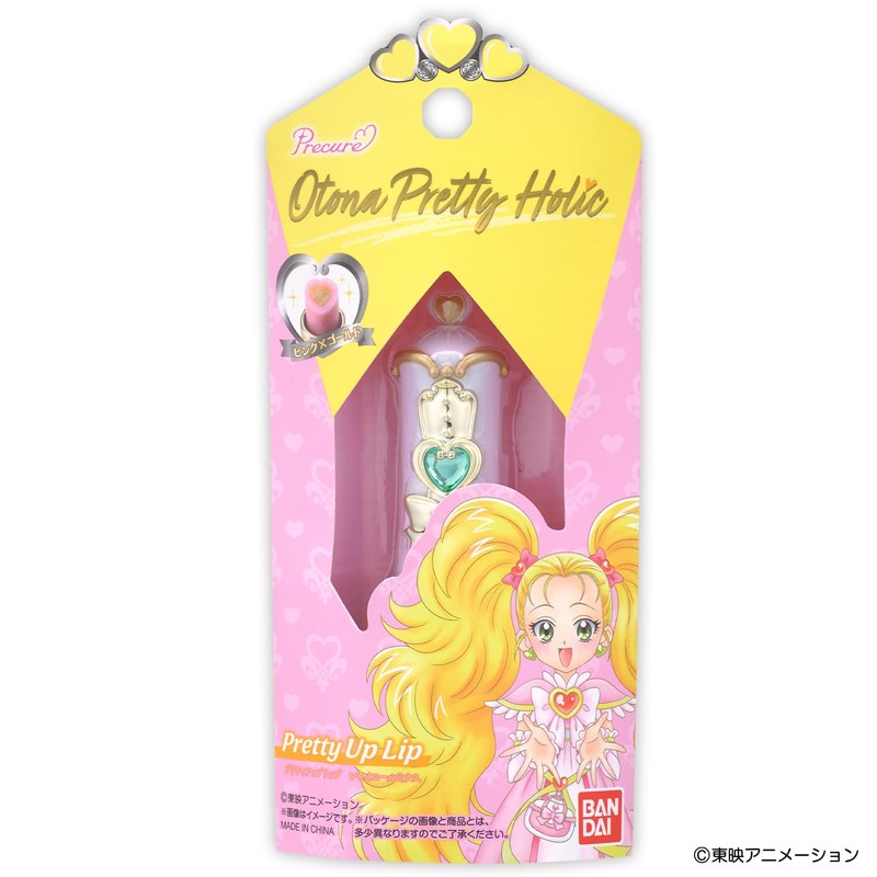 Bandai Otona Pretty Holic Pretty Lip Shiny Luminous for Ages