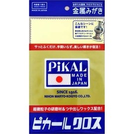 [Bulk Purchase] Pikar cloth x 1 x 6 pieces.