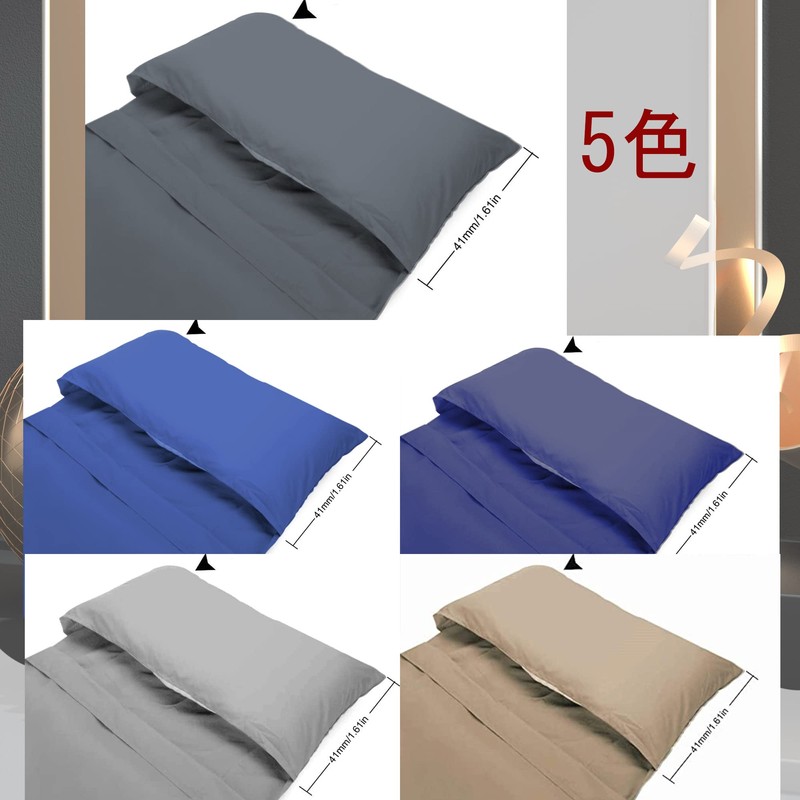 CYCLETRACK Inner Sleeping Bag, Inner Sheet, Disaster Preparedness Supplies, Camping,
