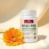 Natureholic Marigold Lutein, 3 bottles (270 capsules total, 9-month supply)