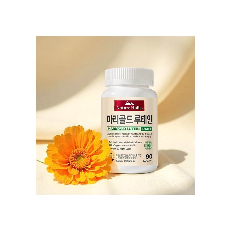 Natureholic Marigold Lutein, 3 bottles (270 capsules total, 9-month supply)