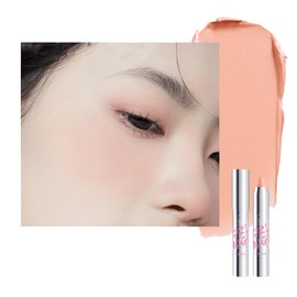 NEIYOU Teak 7 Colors High Color Teak Pencil, Soft, Ruddy Feel, Cream Cheek, Transparent, Natural, Eyeshadow, Multi-purpose, Chinese Cosmetics, Popular, Present, 03#