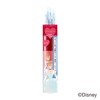 Integrated Volume Balm Lip N C Cinderella Exclusive Design Lipstick