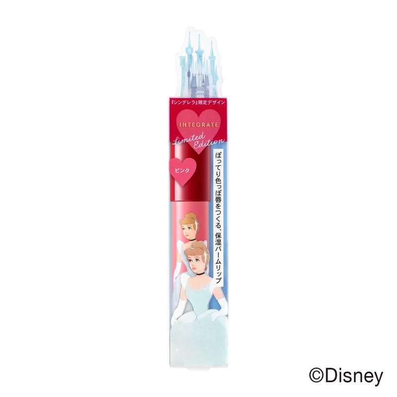 Integrated Volume Balm Lip N C Cinderella Exclusive Design Lipstick